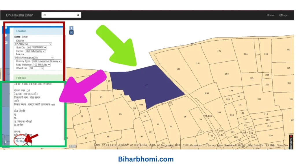 bihar ka bhu naksha